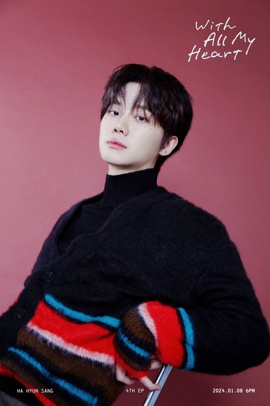 올마이하트(all my heart) 이미지