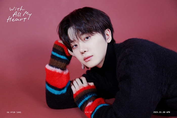 올마이하트(all my heart) 이미지