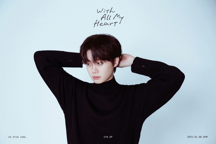 올마이하트(all my heart) 이미지