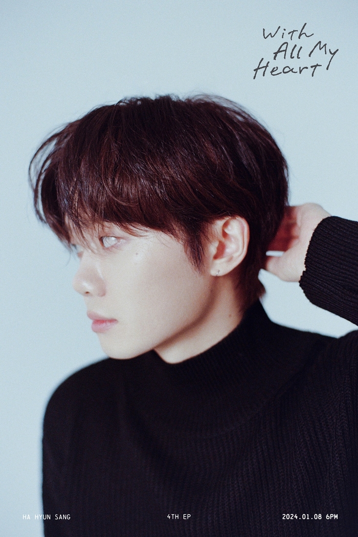 올마이하트(all my heart) 이미지
