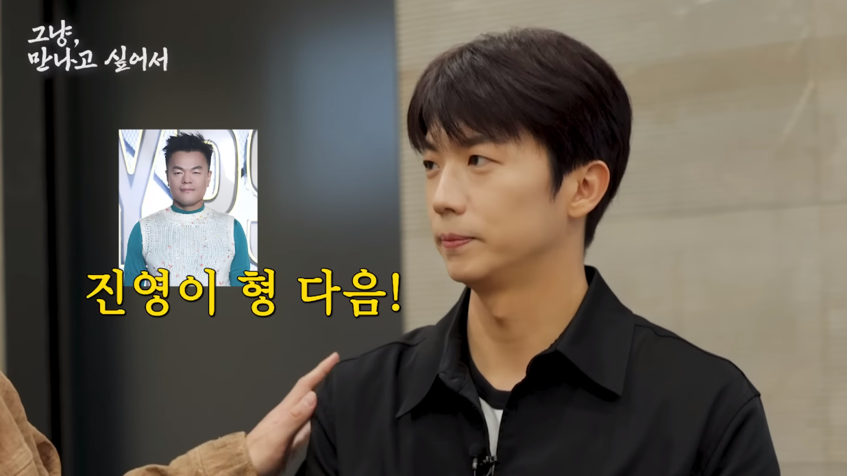 우영구내식당 이미지