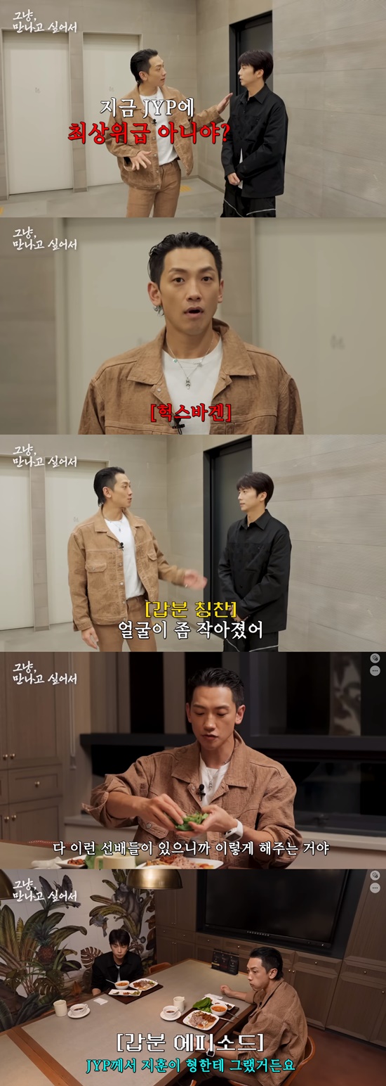 우영구내식당 이미지