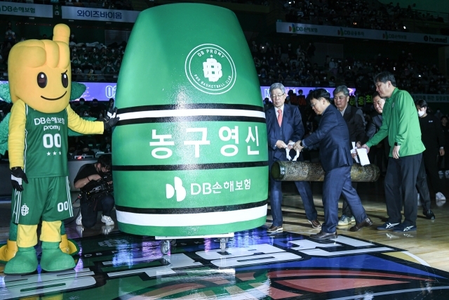 영신가스 이미지
