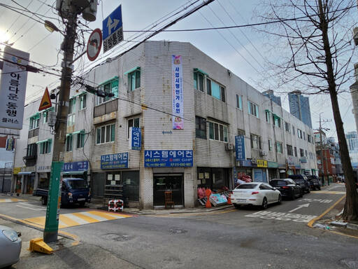 원미동 이미지