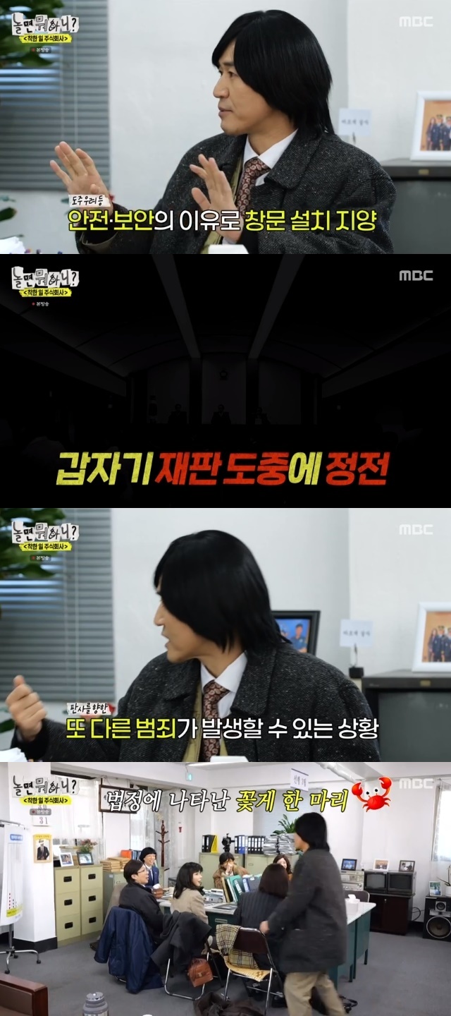 주식회사 미담 이미지