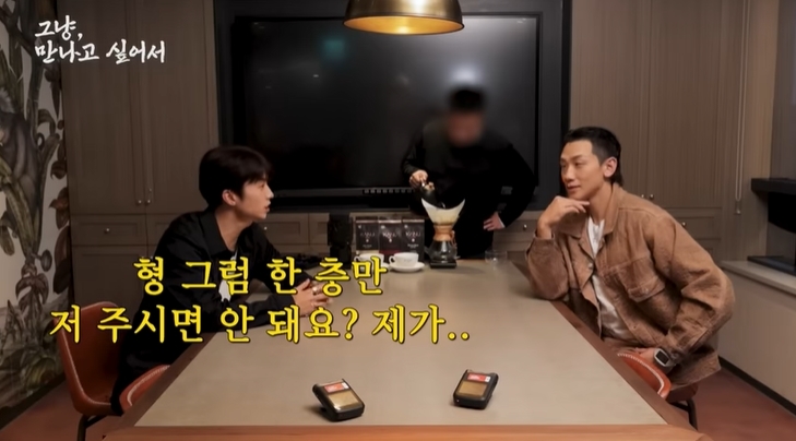 우영구내식당 이미지