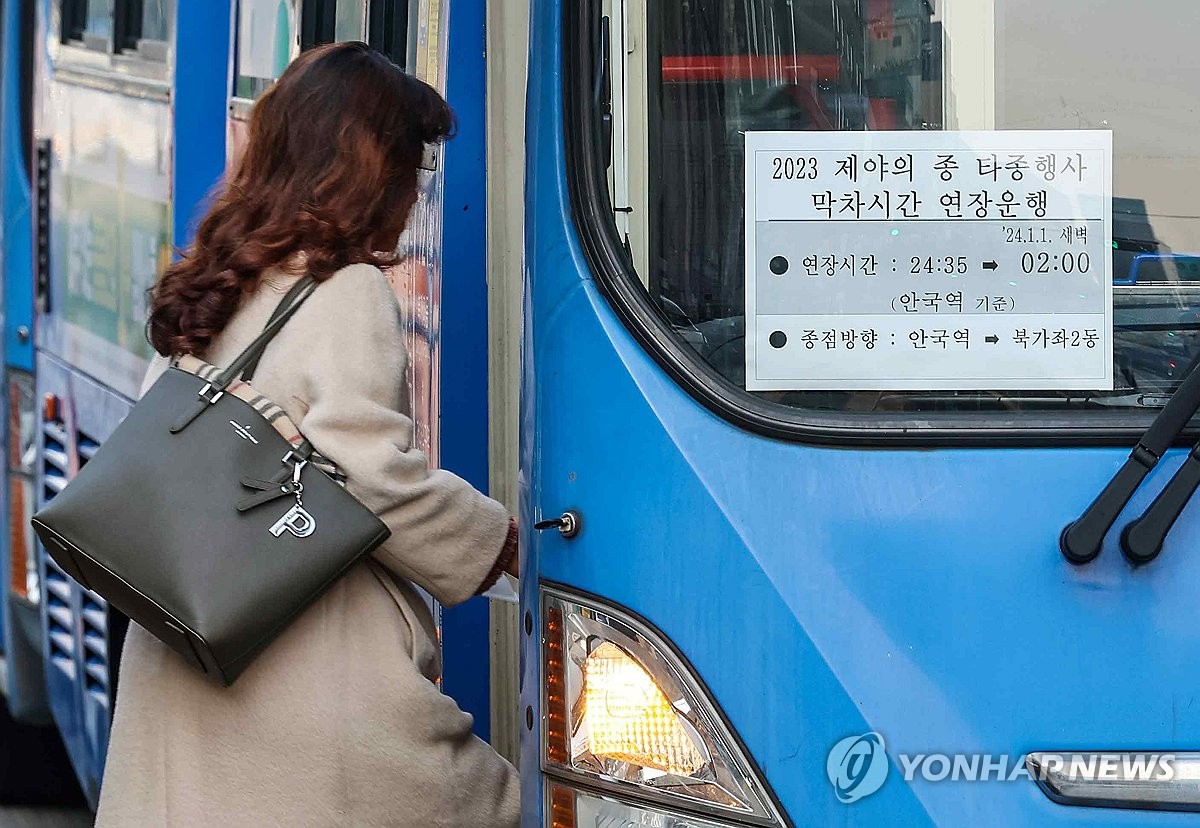 서울교통공사 - 종각역 이미지