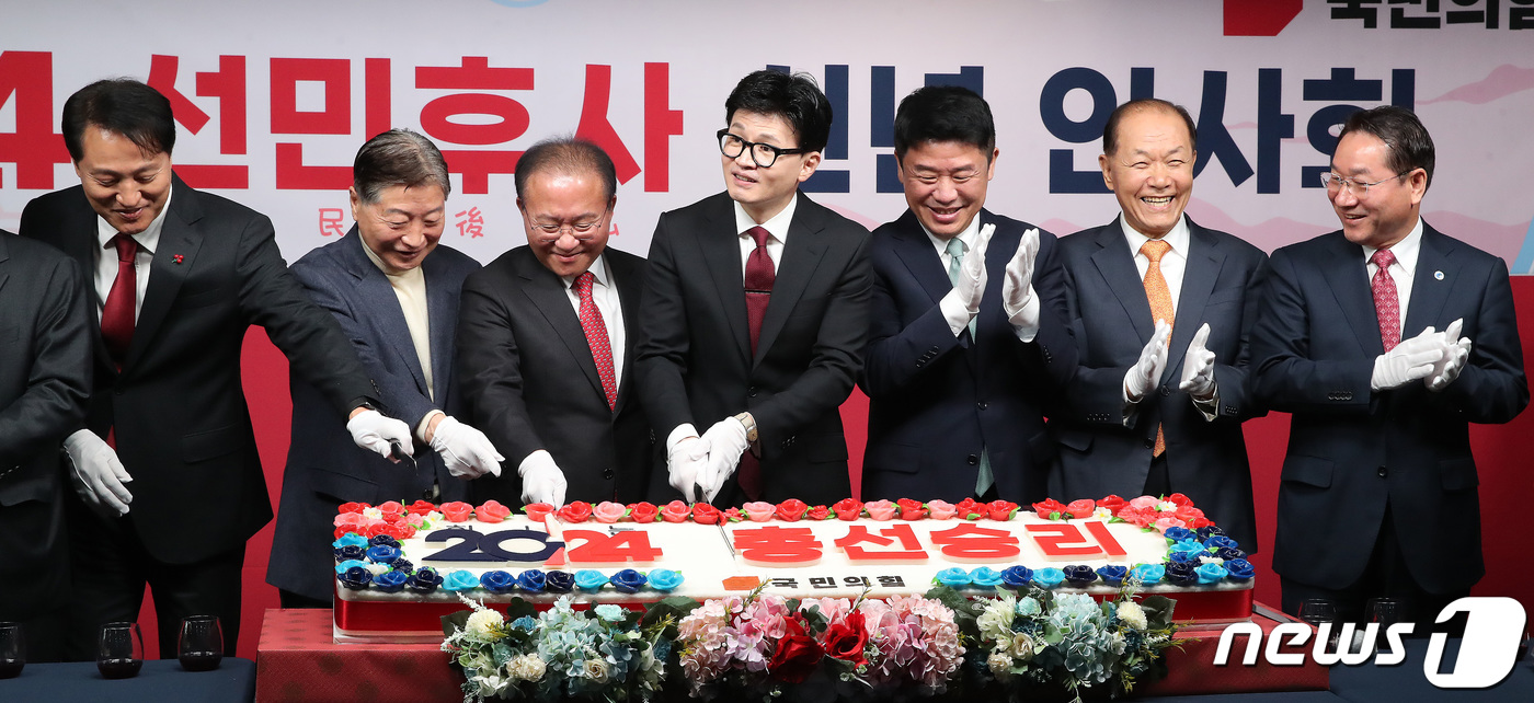 선민 이미지