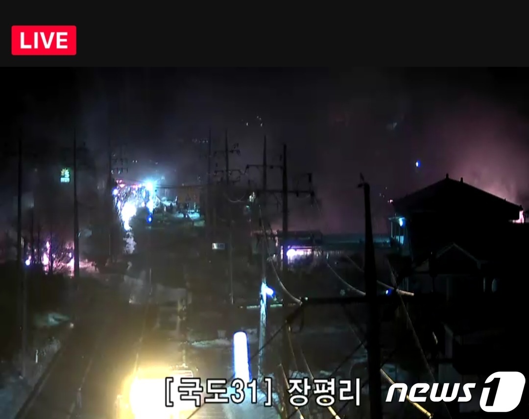 불로충전소 이미지
