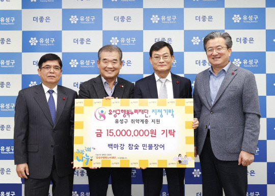 유성 이미지