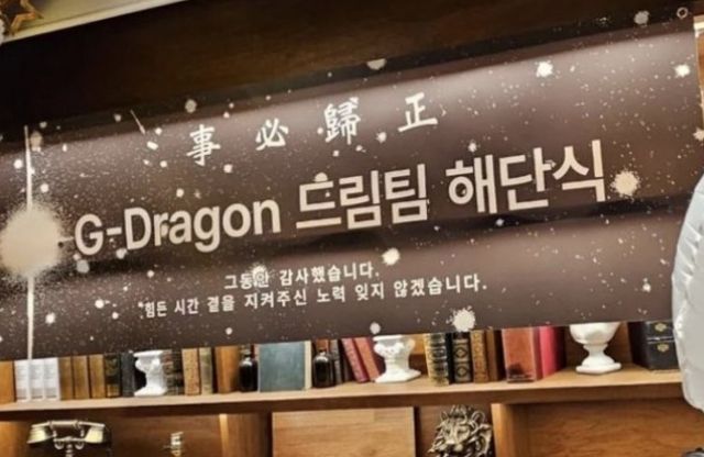 법무법인열린법률 이미지