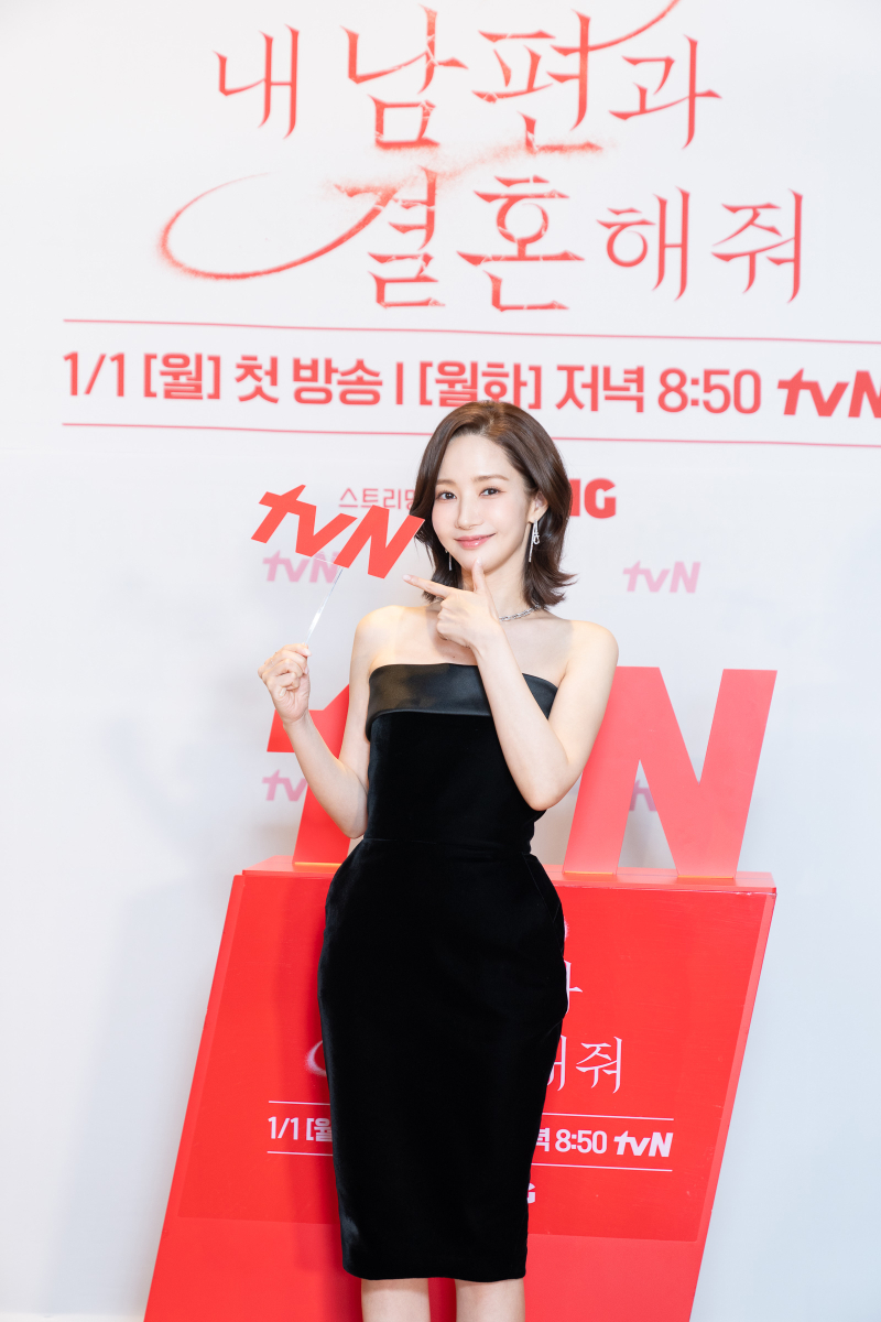 헤어복순 이미지