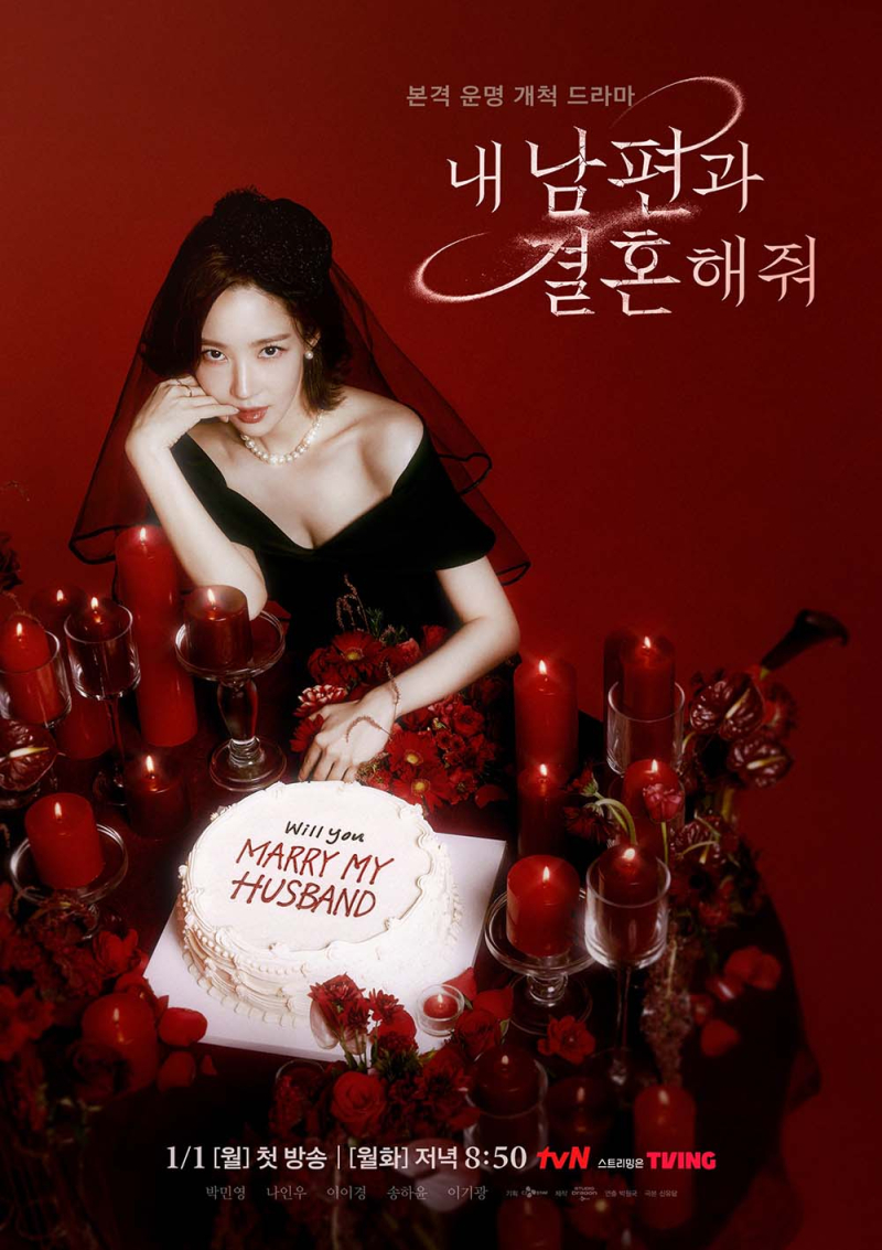 헤어복순 이미지