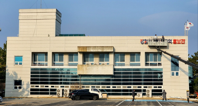 청은개발 이미지