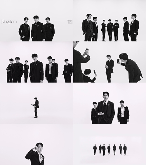 킹덤뮤직 이미지