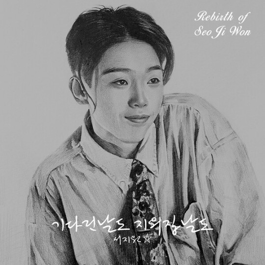꽃다운 이미지