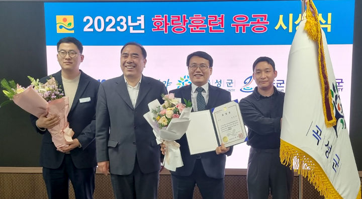 화랑석유 이미지
