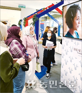 감탄연발 이미지