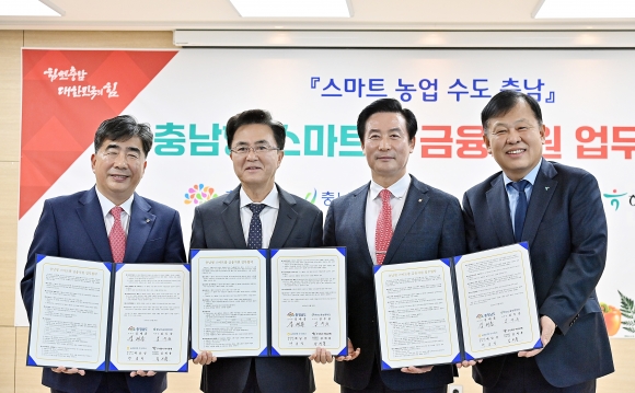 팜스마트 이미지