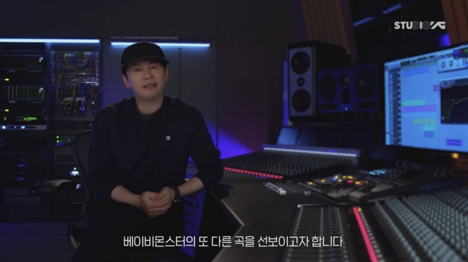 플랜몬스터 이미지