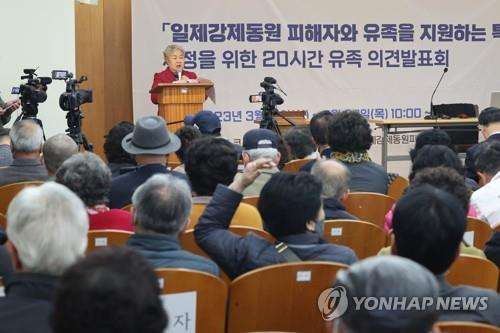 동원회관 이미지