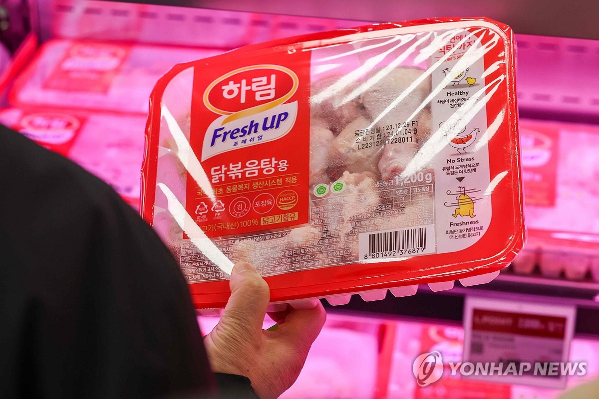 대신유통 이미지