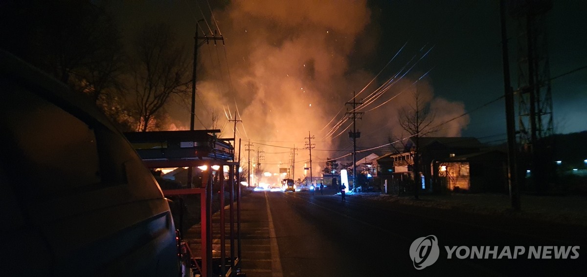 대로충전소 이미지