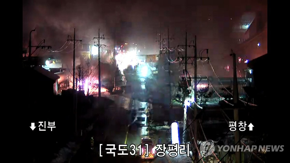 대로충전소 이미지