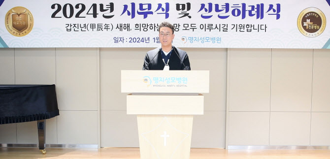 성모병원 이미지