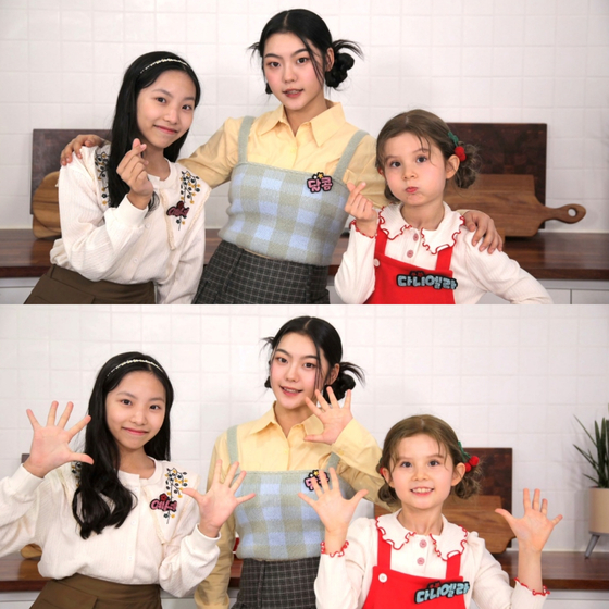요리조리 이미지