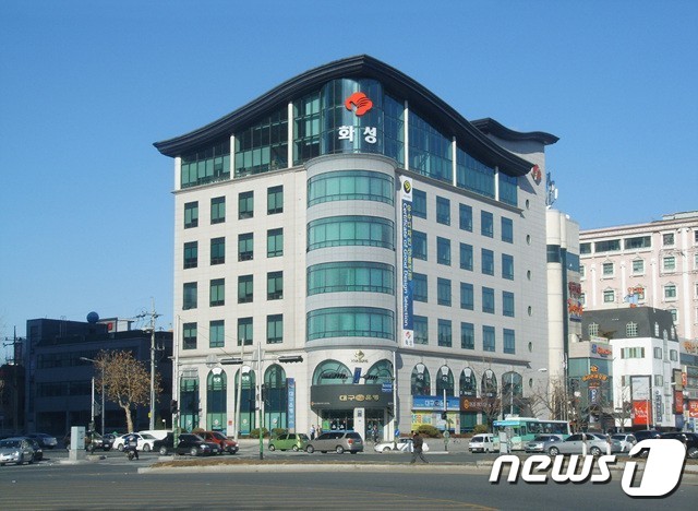 화성산업가스 이미지