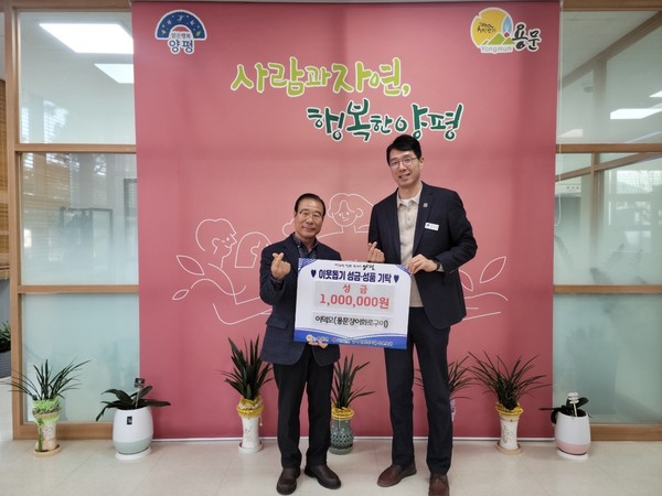 용문장어화로구이 이미지
