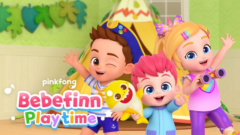 더베베 이미지