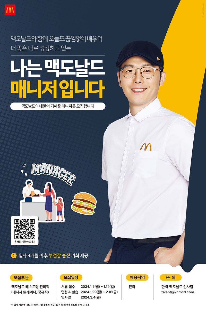 열린 이미지