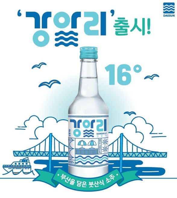 주조 이미지
