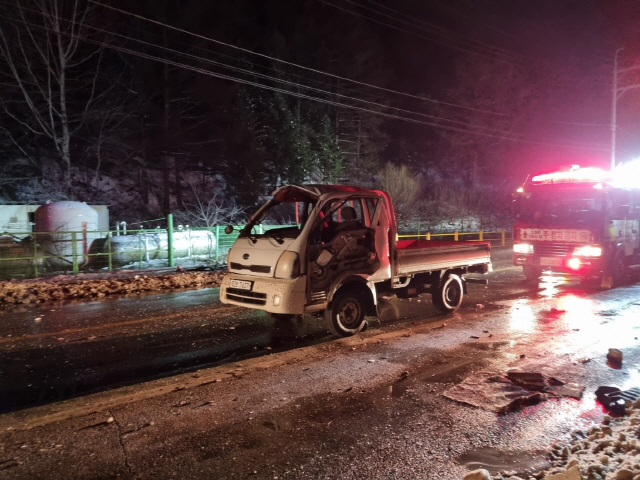 동원가스충전소 이미지