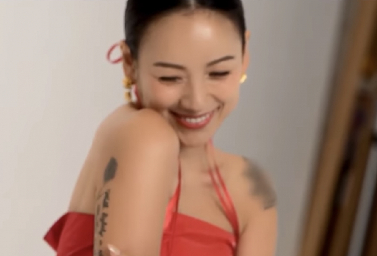 웨이브건 이미지