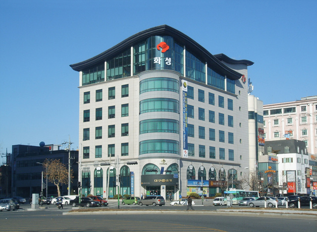 화성산업가스 이미지