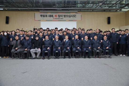 화성산업 이미지