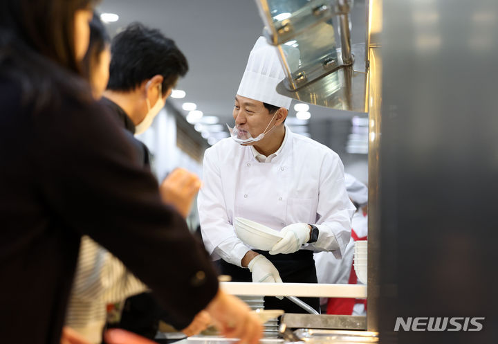 서울특별시청 구내식당 이미지