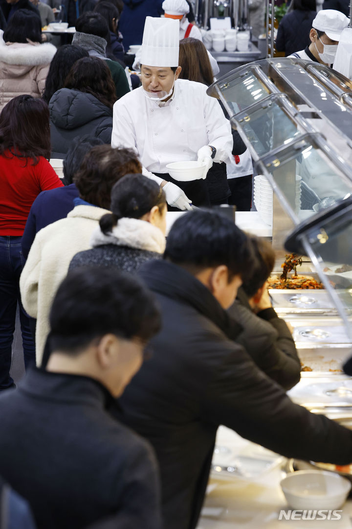 서울특별시청 구내식당 이미지