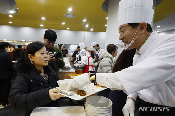 서울특별시청 구내식당 이미지