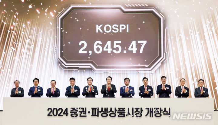 윤종합관리 이미지