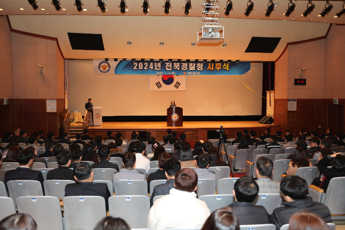 한국철도공사 전북지부 이미지