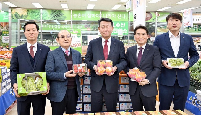 관악농업협동조합 이미지
