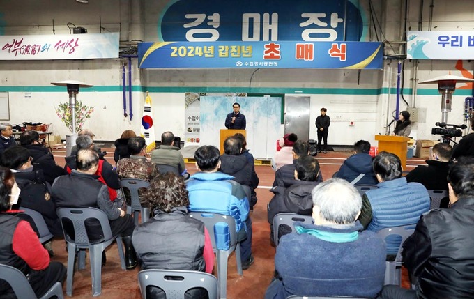 중앙공판장 이미지