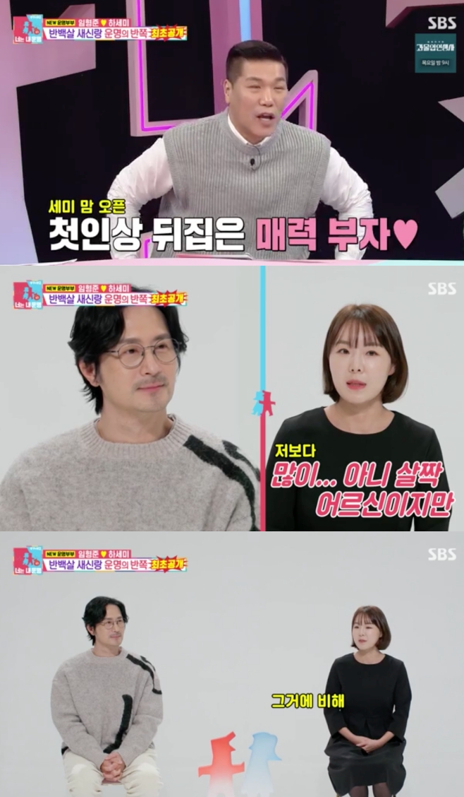 라이팅스토리 이미지