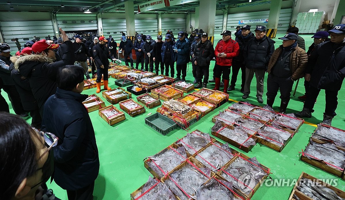 경인공판장 이미지