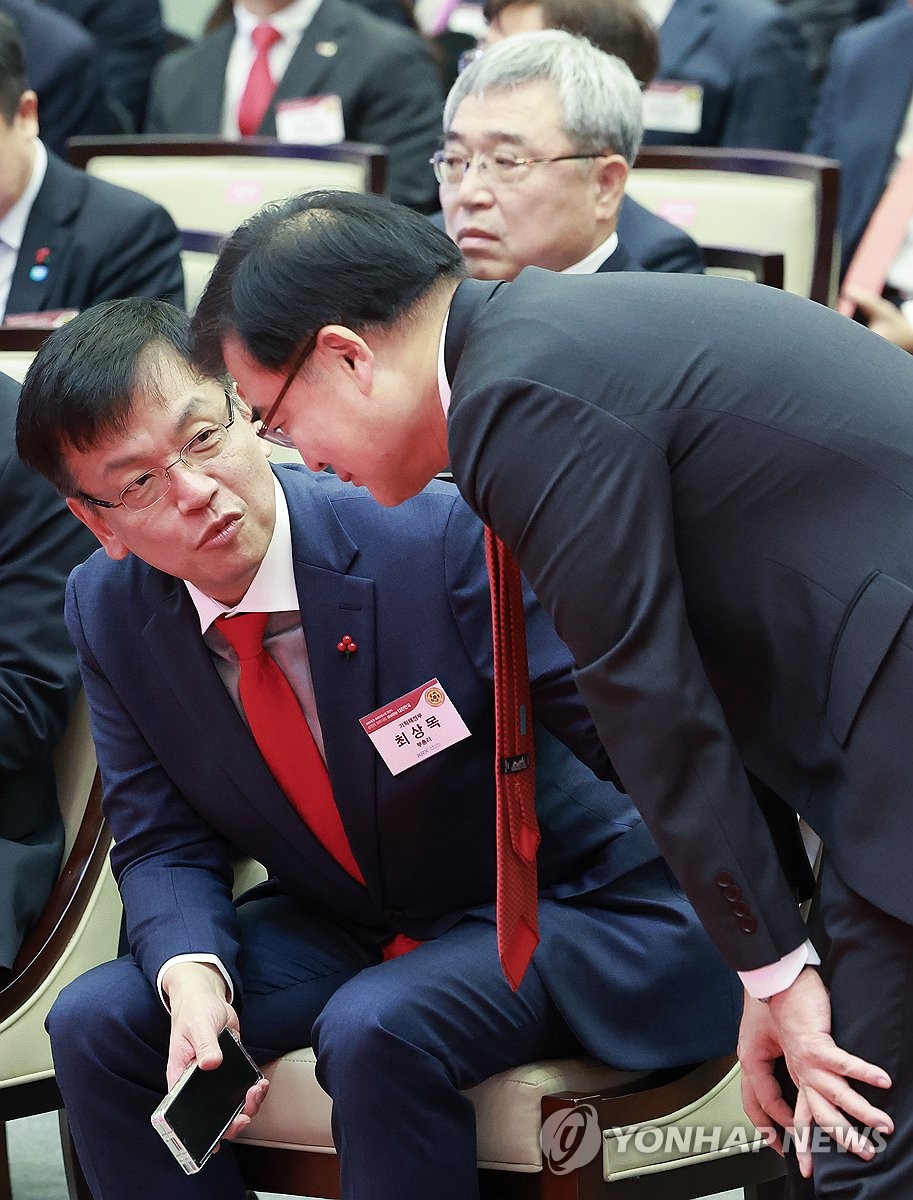 한국거래소 이미지