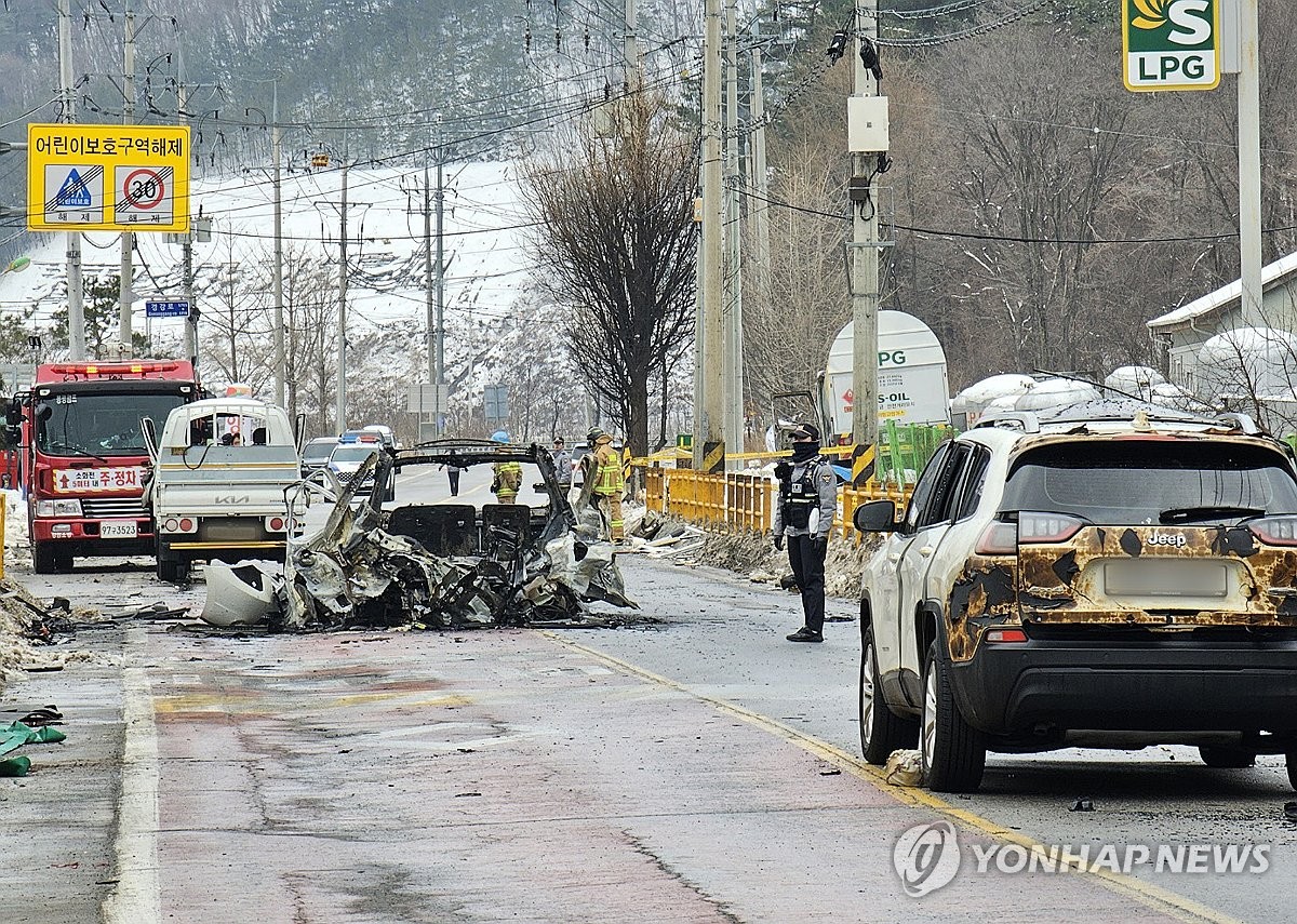 합동가스 이미지
